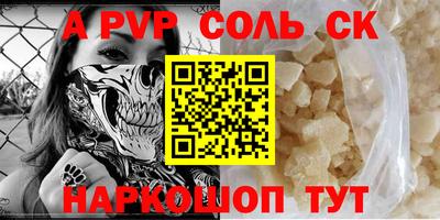кокаин колумбия Заволжье