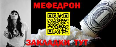 кокаин колумбия Заволжье