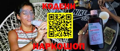 кокаин колумбия Заволжье