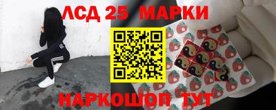 кокаин колумбия Заволжье