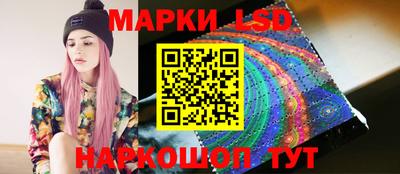 героин Заводоуковск