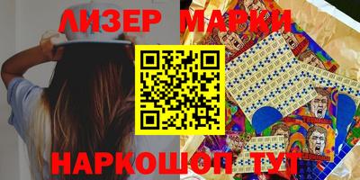 героин Заводоуковск