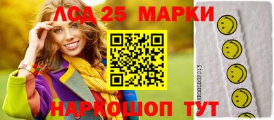 героин Заводоуковск