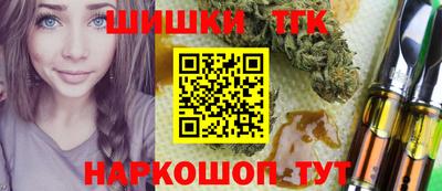 кокаин колумбия Заволжье