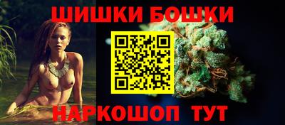 мескалин Жуковский