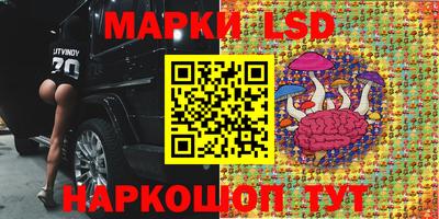 кокаин колумбия Заволжье