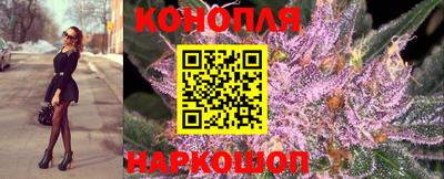 героин Заводоуковск