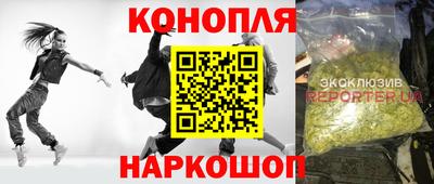 героин Заводоуковск
