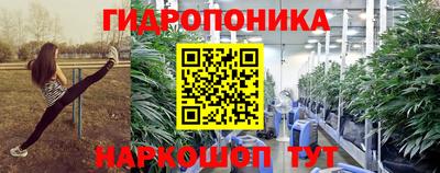 героин Заводоуковск