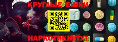 кокаин колумбия Заволжье