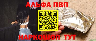 кокаин колумбия Заволжье