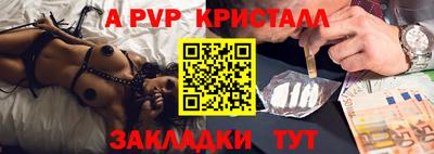 кокаин колумбия Заволжье