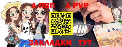кокаин колумбия Заволжье