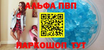 героин Заводоуковск