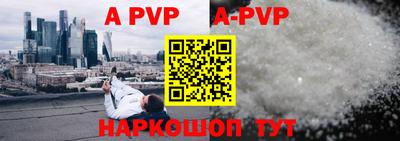 кокаин колумбия Заволжье