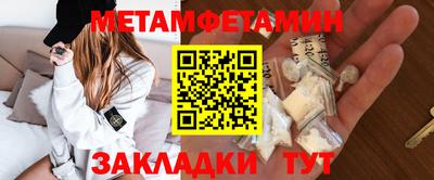 героин Заводоуковск