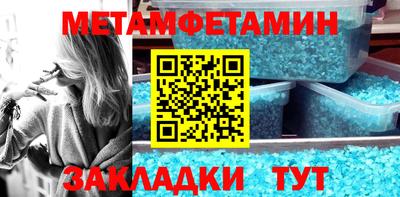 героин Заводоуковск