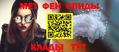 героин Заводоуковск