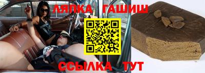 героин Заводоуковск