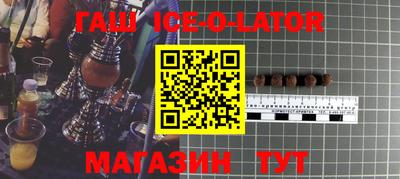 мескалин Жуковский