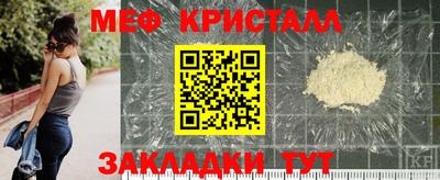героин Заводоуковск