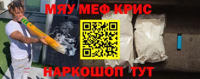 героин Заводоуковск