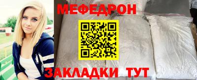 кокаин колумбия Заволжье